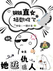神龙戒指寓意