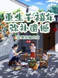 不想告白gl