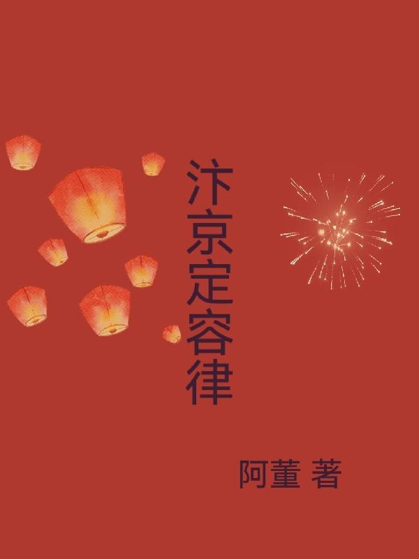 无限流反套路