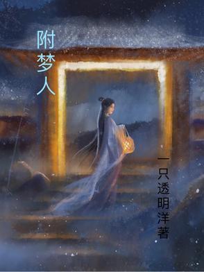 黑欲青春是纯银耳坠哪年写的
