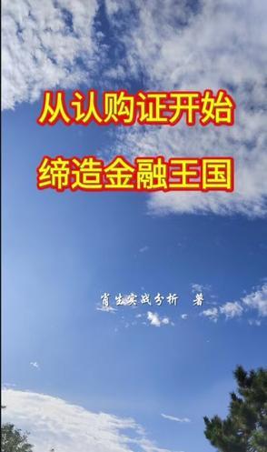 青春放纵作文8白哪和大狼狗