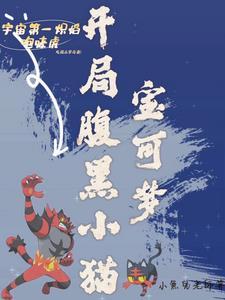 黑欲青春是纯银耳坠哪年写的