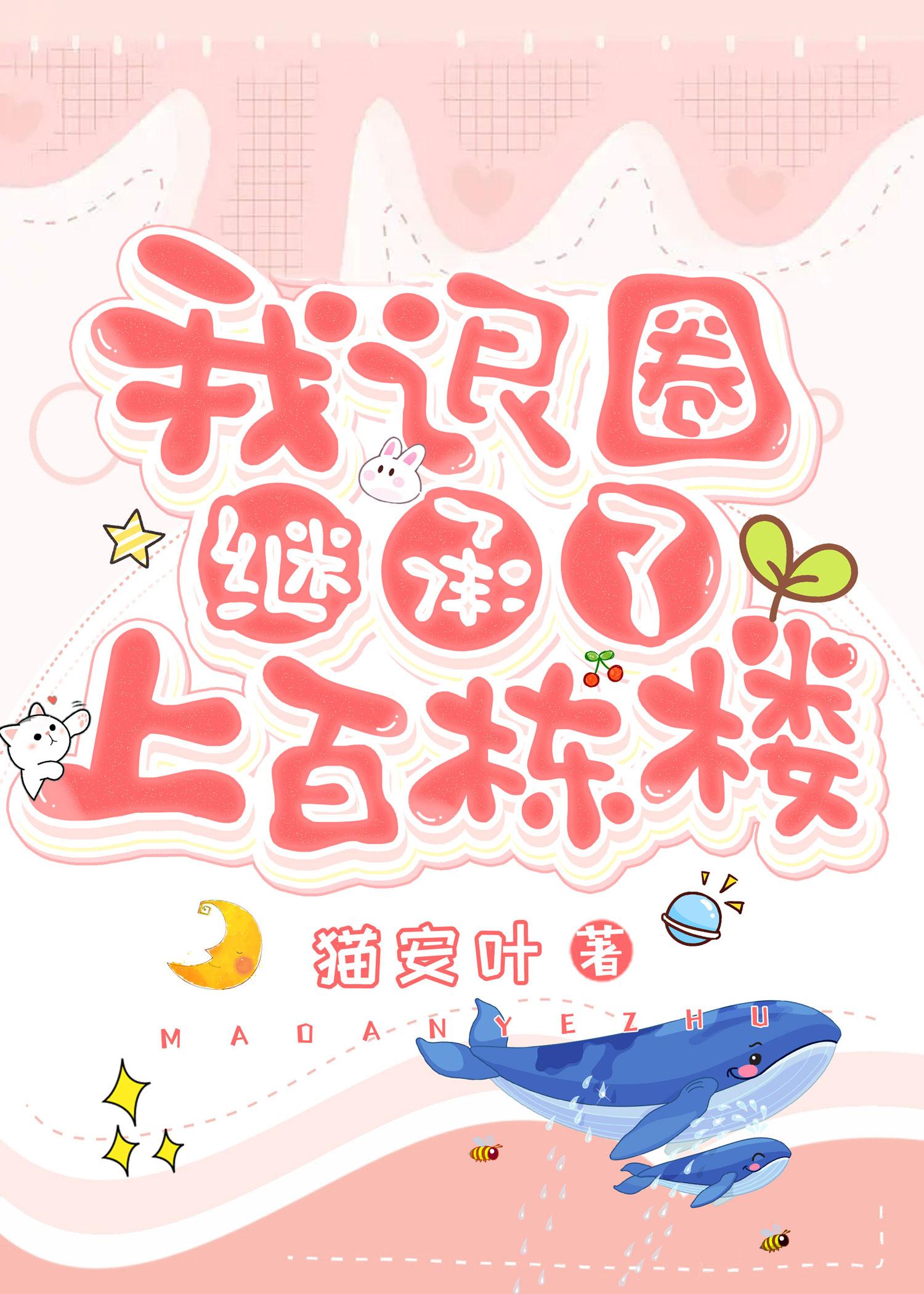 一页纸时间管理