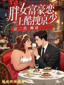 手影游戏
