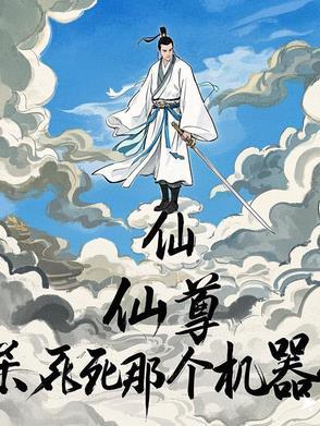 金吾不禁长夜未明笔趣阁