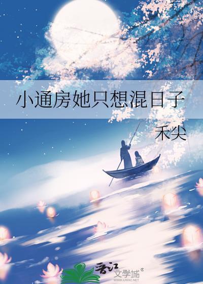 香奁琳琅全文免费阅读