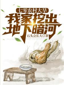 香奁琳琅男主