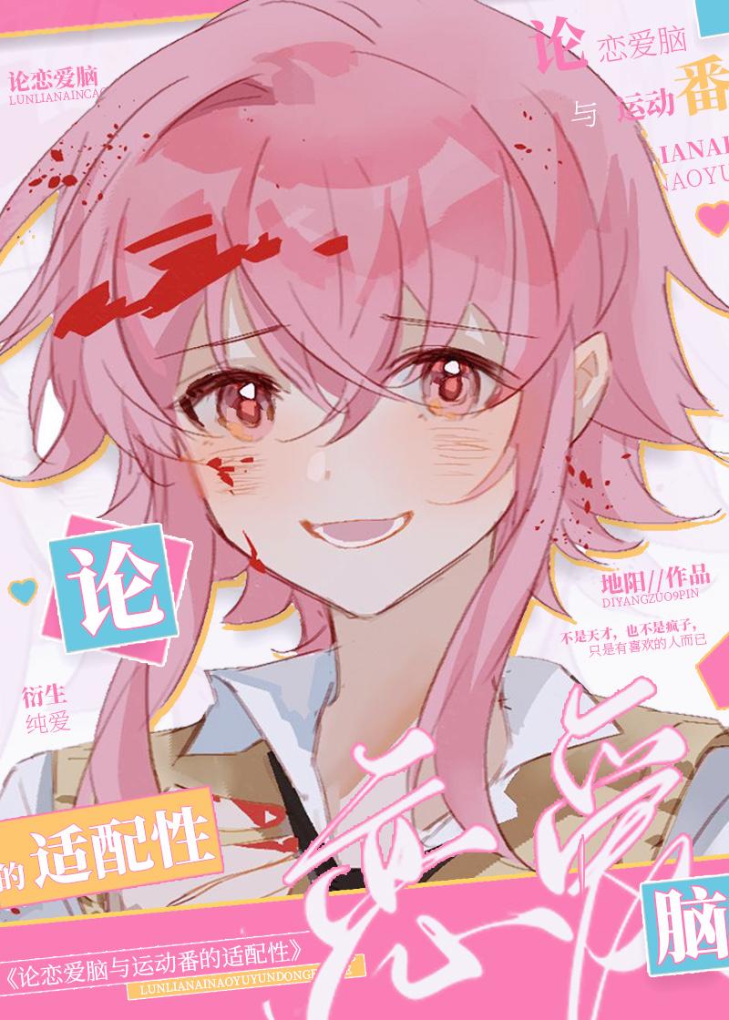 每日一页时间轴怎么写