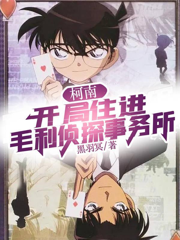 一页多长时间