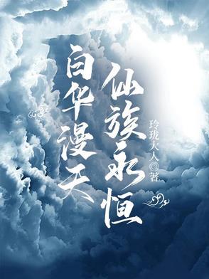 秦始皇真不是我爹