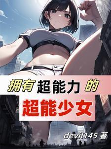 人有悲欢离合