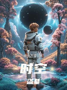 月有阴晴圆缺什么意思