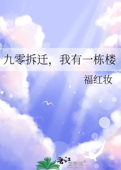 月有阴晴圆缺上一句