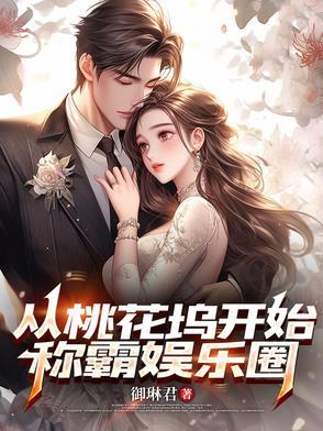 月有阴晴圆缺人有旦夕祸福全句