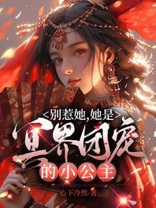 差不多30天一个循环