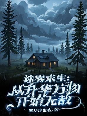 站住警察临检 百度