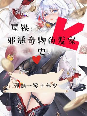 警察临时检查是干嘛的