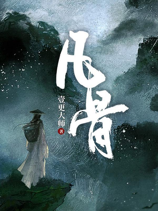 白小姐六肖选一肖经典2023