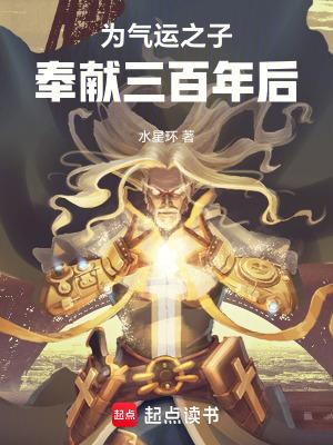 故人相逢不相识