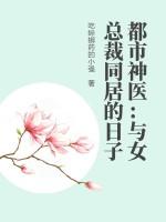 追鹿内衣怎么样