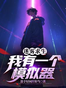 七零娇气小媳妇宝珠是跟红星在一起了吗