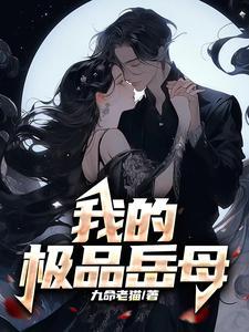 word每页一个日期