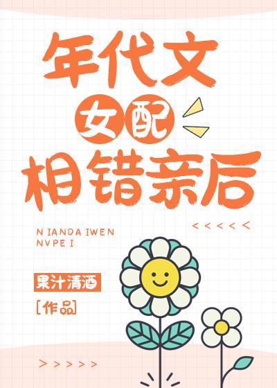 页面的时间