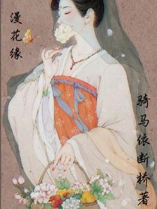 被儿子亲爹找上门后结局百度
