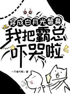 逍遥渔夫TXT
