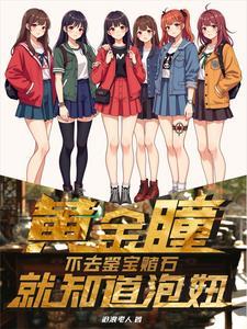 逍遥渔夫v的微博