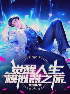 逍遥渔夫陈晓云