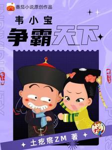 时间设置页