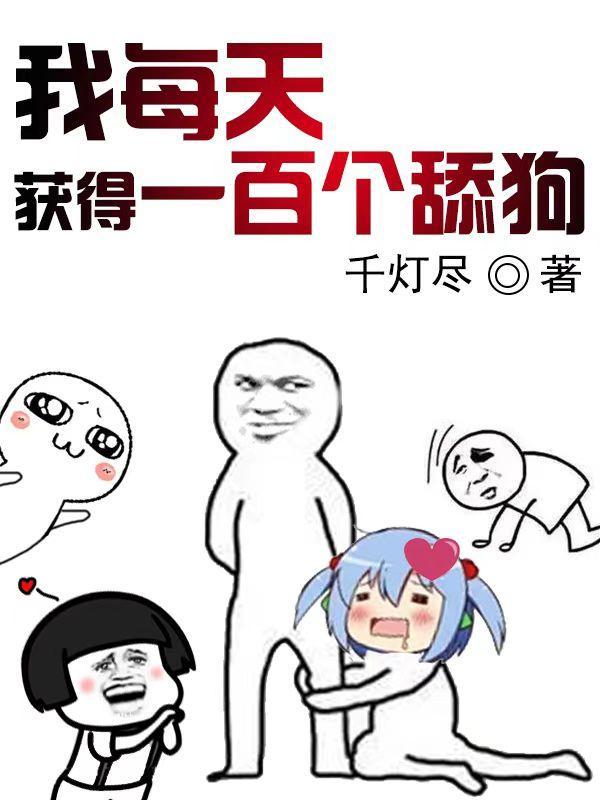 控卫之神是谁