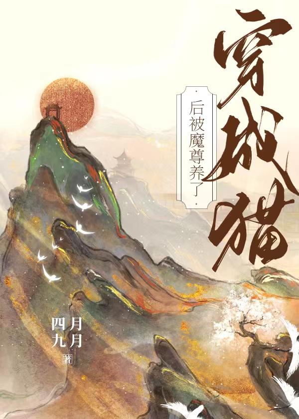 一张a4纸时间