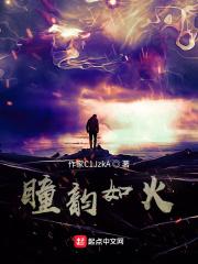 渴望平凡的我终究成为最强的自己