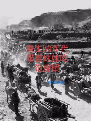 我渴望平凡作文