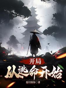 我渴望平凡的人生作文