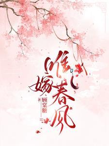 我渴望过的平凡