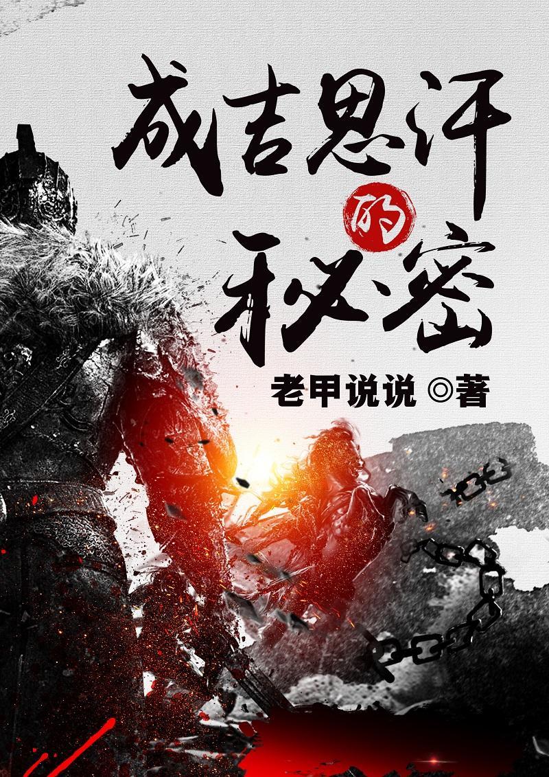 生活过的平平淡淡
