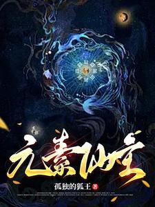 所罗门 fgo
