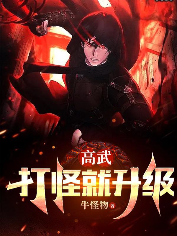 撒娇男孩最好命 纥先生