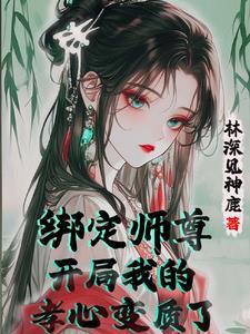 撒娇男孩最好命txt书包网