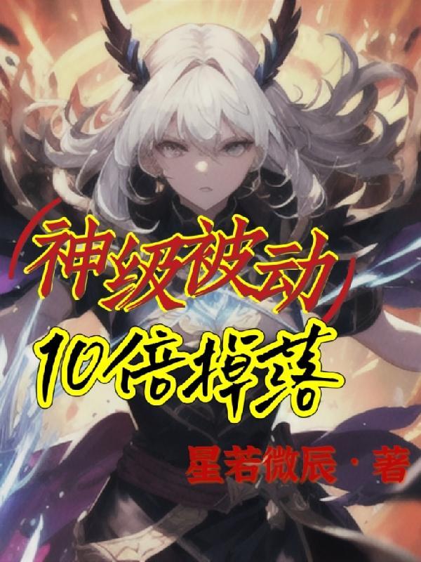 第二年春天小草又从土里钻出来