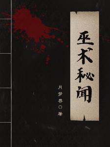第二年春天英语