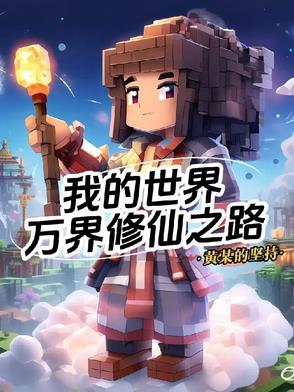 异性间有纯友谊朋友吗