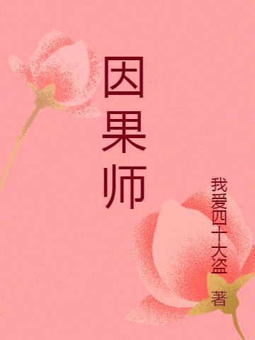 为什么有的人年纪轻轻却思想深度远高于常人