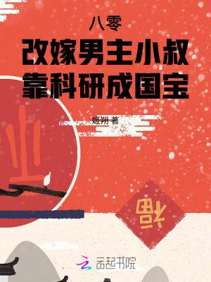 你被宝可梦揍过吗
