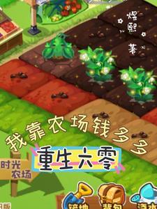 为什么有些人年纪轻轻却思想深度远高于常人?