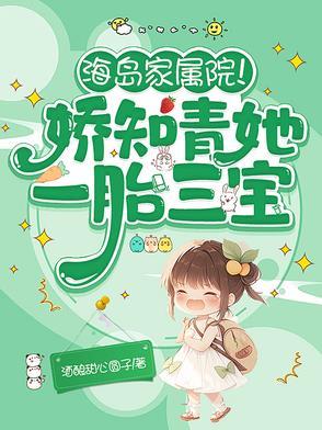 狼子野心不可小觑