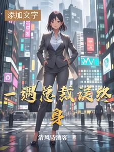 狼子野心